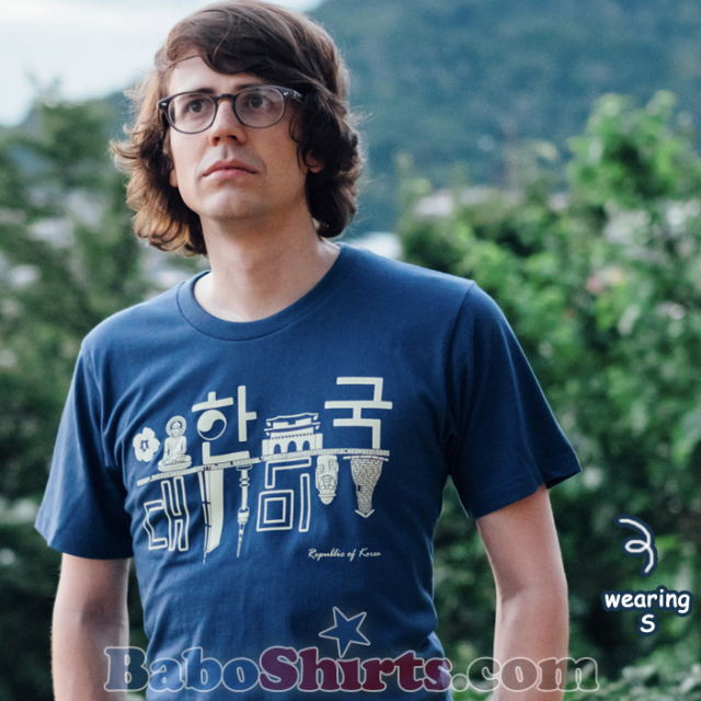 Welcome to BaboShirts; Make-A-Laugh!